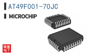 AT49F001-70JC