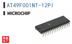 AT49F001NT-12PI