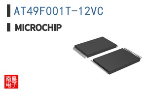 AT49F001T-12VC