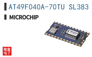 AT49F040A-70TU SL383