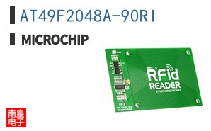 AT49F2048A-90RI