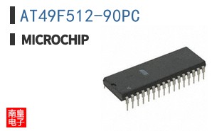 AT49F512-90PC