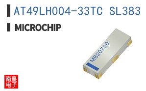 AT49LH004-33TC SL383