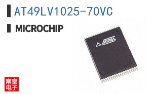 AT49LV1025-70VC