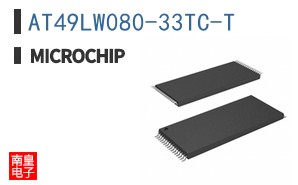 AT49LW080-33TC-T