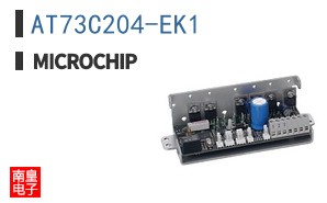 AT73C204-EK1