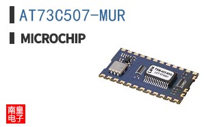 AT73C507-MUR