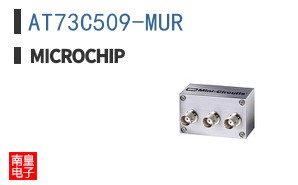 AT73C509-MUR