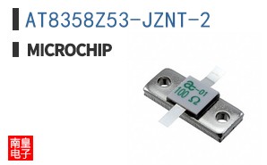 AT8358Z53-JZNT-2