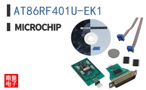 AT86RF401U-EK1