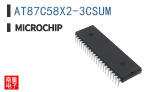 AT87C58X2-3CSUM
