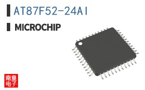 AT87F52-24AI