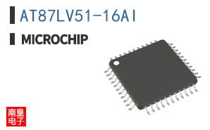 AT87LV51-16AI