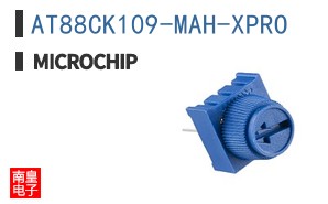 AT88CK109-MAH-XPRO