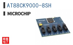 AT88CK9000-8SH