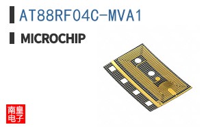 AT88RF04C-MVA1