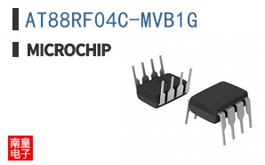 AT88RF04C-MVB1G