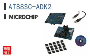 AT88SC-ADK2
