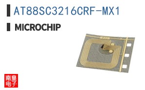 AT88SC3216CRF-MX1
