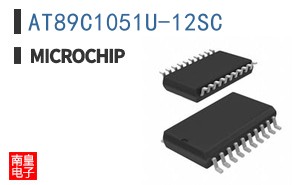 AT89C1051U-12SC
