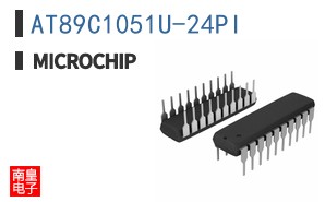 AT89C1051U-24PI