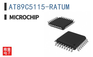 AT89C5115-RATUM