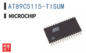 AT89C5115-TISUM