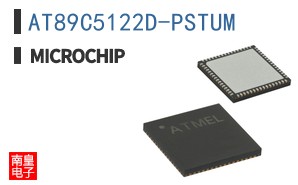 AT89C5122D-PSTUM