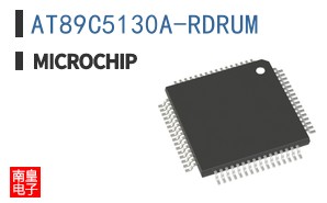 AT89C5130A-RDRUM