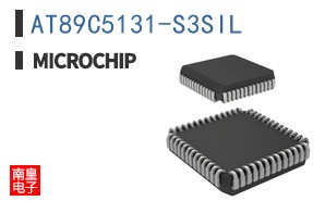 AT89C5131-S3SIL