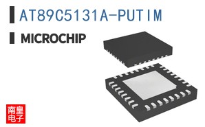 AT89C5131A-PUTIM