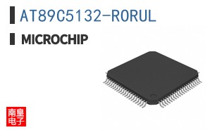 AT89C5132-RORUL