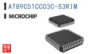 AT89C51CC03C-S3RIM