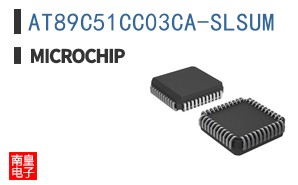 AT89C51CC03CA-SLSUM