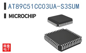 AT89C51CC03UA-S3SUM