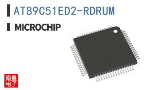AT89C51ED2-RDRUM