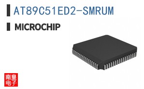 AT89C51ED2-SMRUM