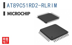 AT89C51RD2-RLRIM