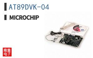 AT89DVK-04