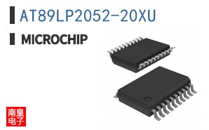 AT89LP2052-20XU