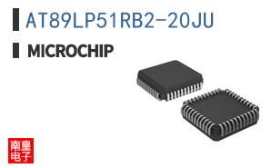 AT89LP51RB2-20JU