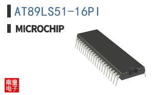 AT89LS51-16PI