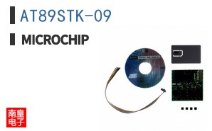 AT89STK-09