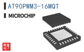 AT90PWM3-16MQT