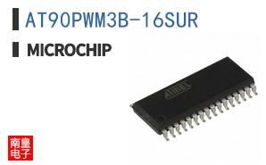 AT90PWM3B-16SUR