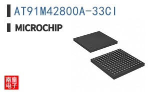 AT91M42800A-33CI