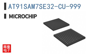 AT91SAM7SE32-CU-999