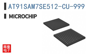 AT91SAM7SE512-CU-999