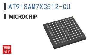 AT91SAM7XC512-CU