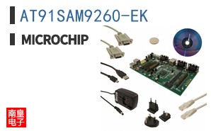 AT91SAM9260-EK